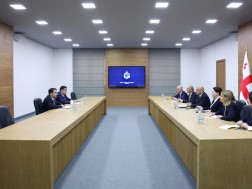 შეხვედრა