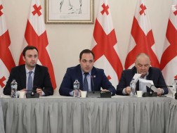 დიასპორა