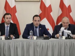 სხდომა