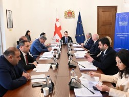 განათლების კომიტეტი