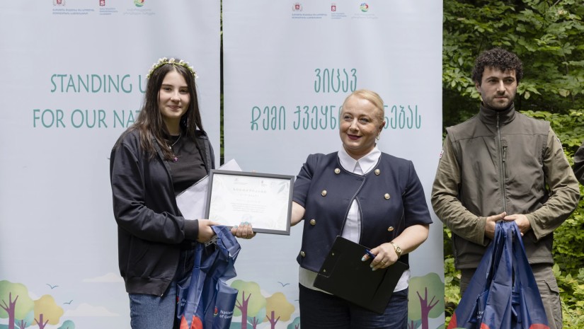 მარიამჯვრის დაცულ ტერიტორიებზე კონკურსის „ვიცავ ჩემი ქვეყნის ბუნებას“ გამარჯვებულები დაჯილდოვდნენ