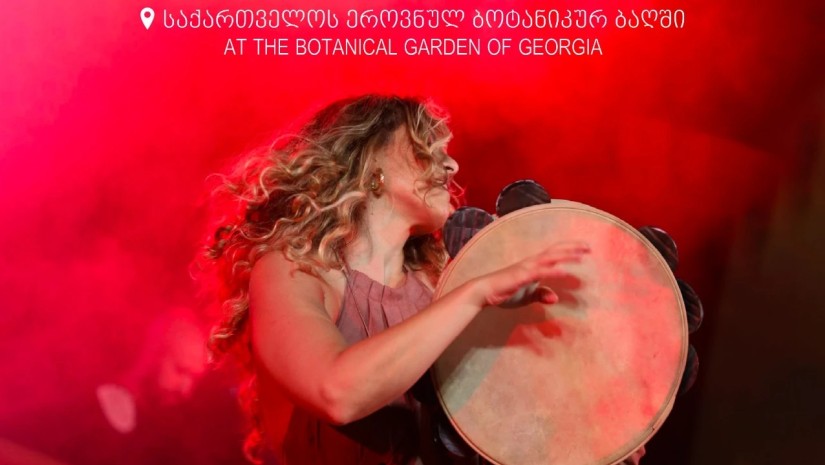 საღამო