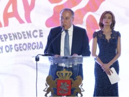 გიორგი ზურაბაშვილი