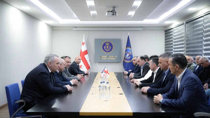 საგამოძიებო სამსახური