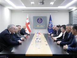 ირაკლი ნარსია
