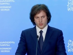 ირაკლი კობახიძე