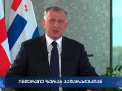 ზურაბ პატარაძე