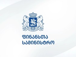 ფინანსთა სამინისტრო