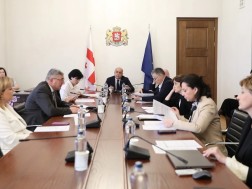 ჯანდაცვა