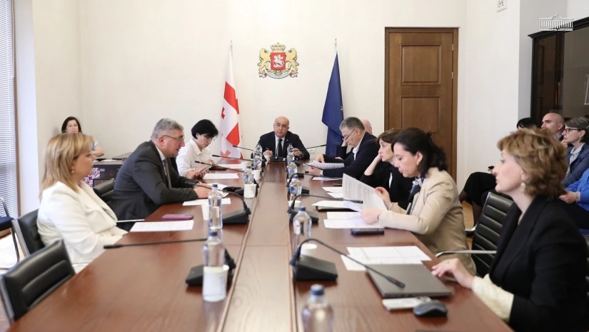 ჯანდაცვა