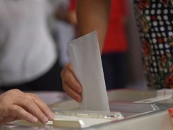 არჩევნები