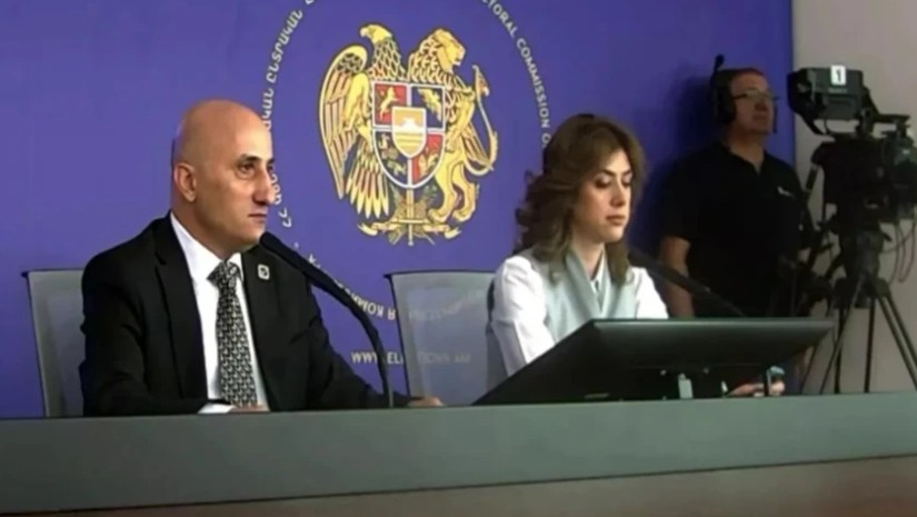სომხეთი