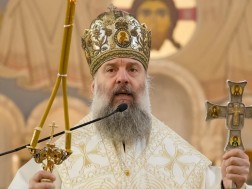 შიო მესამე