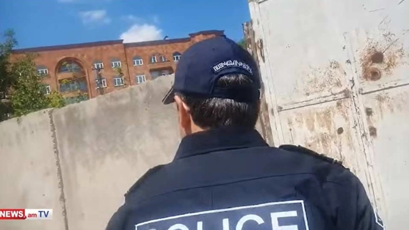 სომხეთი