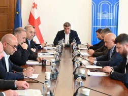 ეკონომიკური პოლიტიკის კომიტეტ ეკონომიკური პოლიტიკის კომიტეტ