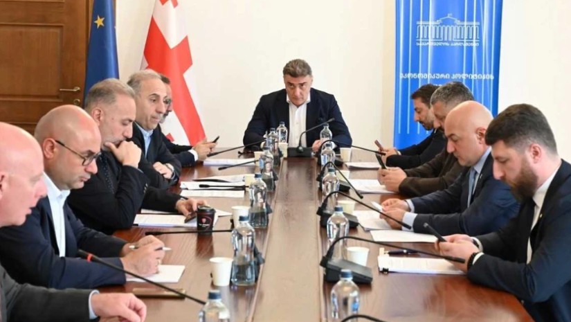 ეკონომიკური პოლიტიკის კომიტეტ