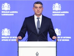 ვაჟა სირაძე ვაჟა სირაძე