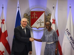 ფინანსთა მინისტრი