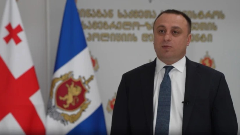 ირაკლი ფიფია