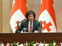 ირაკლი კობახიძე ირაკლი კობახიძე