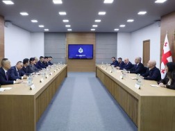 საქართველოს შინაგან საქმეთა სამინისტრო