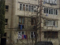 სახლი სახლი