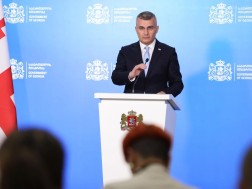 მდინარაძე მდინარაძე