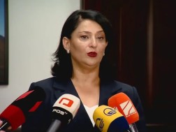 თეა ონიანი