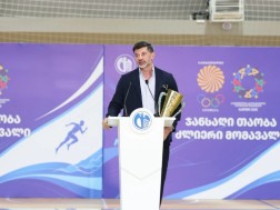 კალაძე