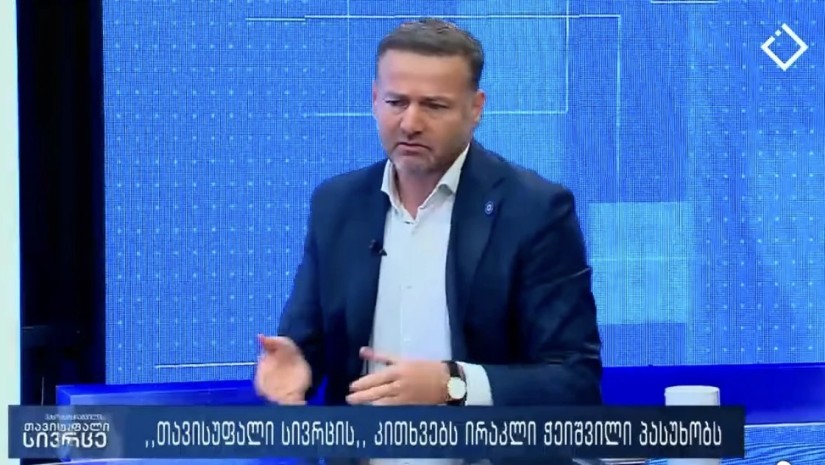 ირაკლი ჭეიშვილი