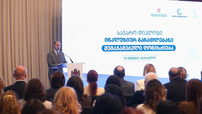გივი მიქანაძე