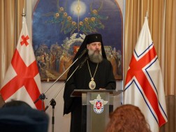 შიო მესამე