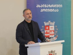 მამუკა მამუკა