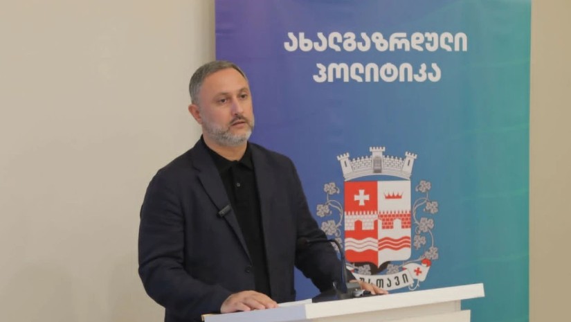 მამუკა