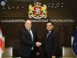 გენერალური პროკურორი