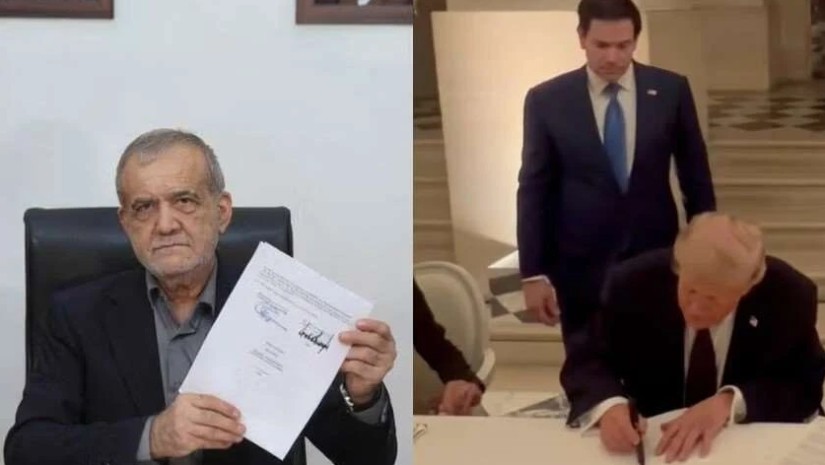 მკ