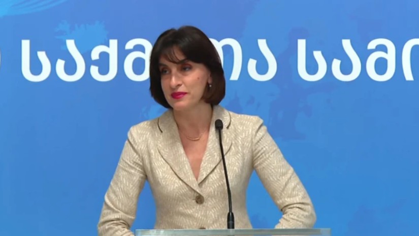მაკა ბოჭორიშვილ