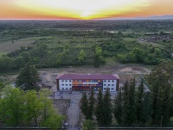 ინფრასტრუქტურა ინფრასტრუქტურა