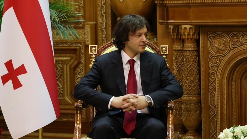 პრემიერი