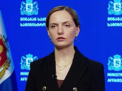 ლანა ცანავა