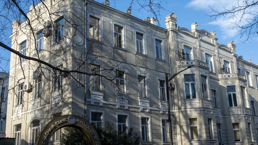 ჩაჩავას კლინიკა