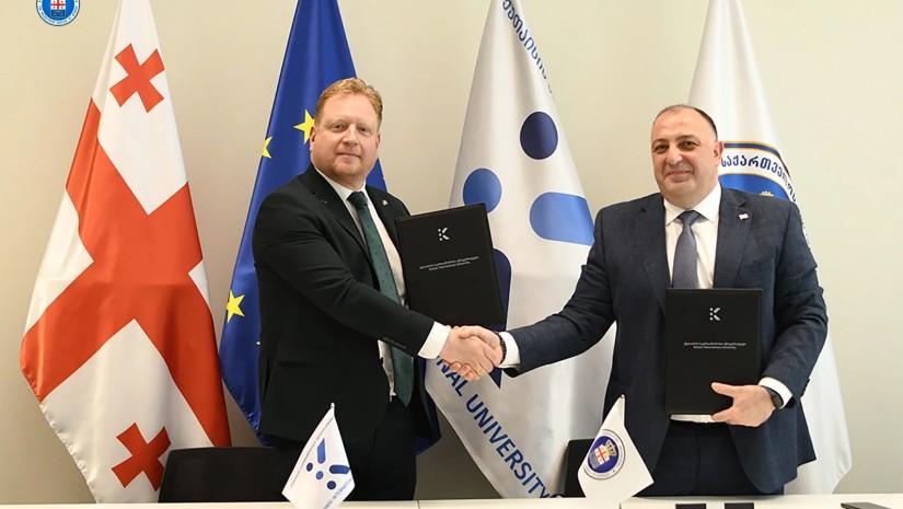 მემორანდუმი