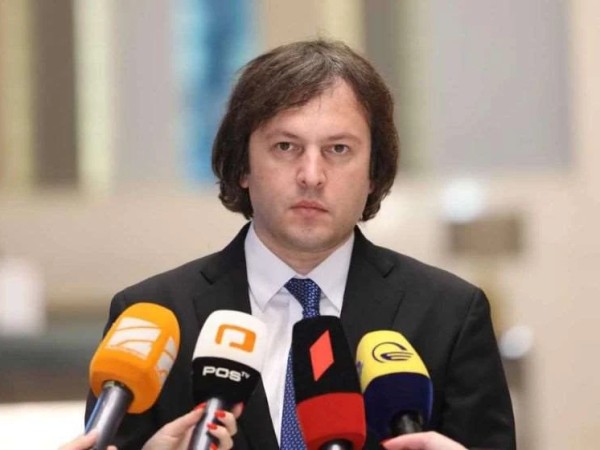 კობახიძე