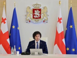 კობახიძე