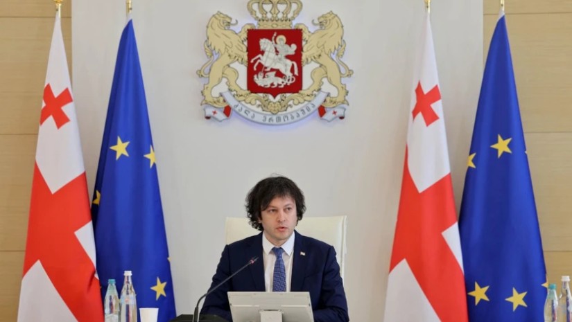 კობახიძე