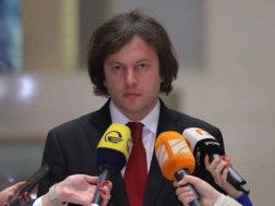 კობახიძე
