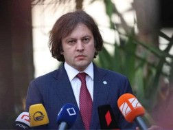 კობახიძე