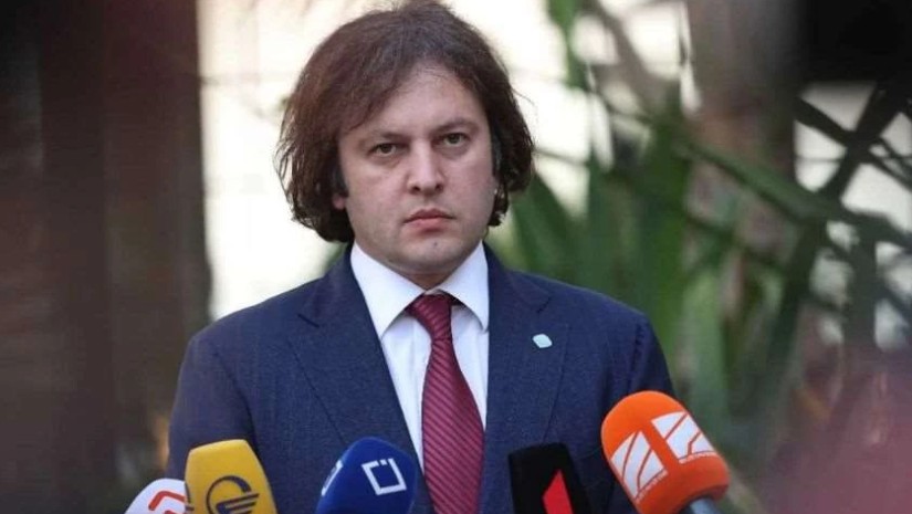 კობახიძე