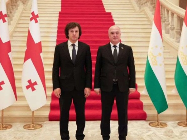 კობახიძე