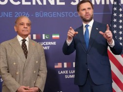 შეხვედრა